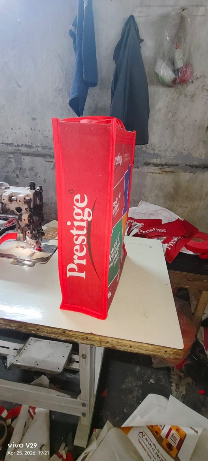 Shopping Bags by Radhey Bags House